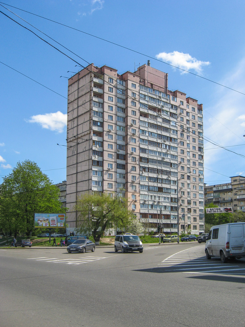 Киев, Проспект Леся Курбаса, 17