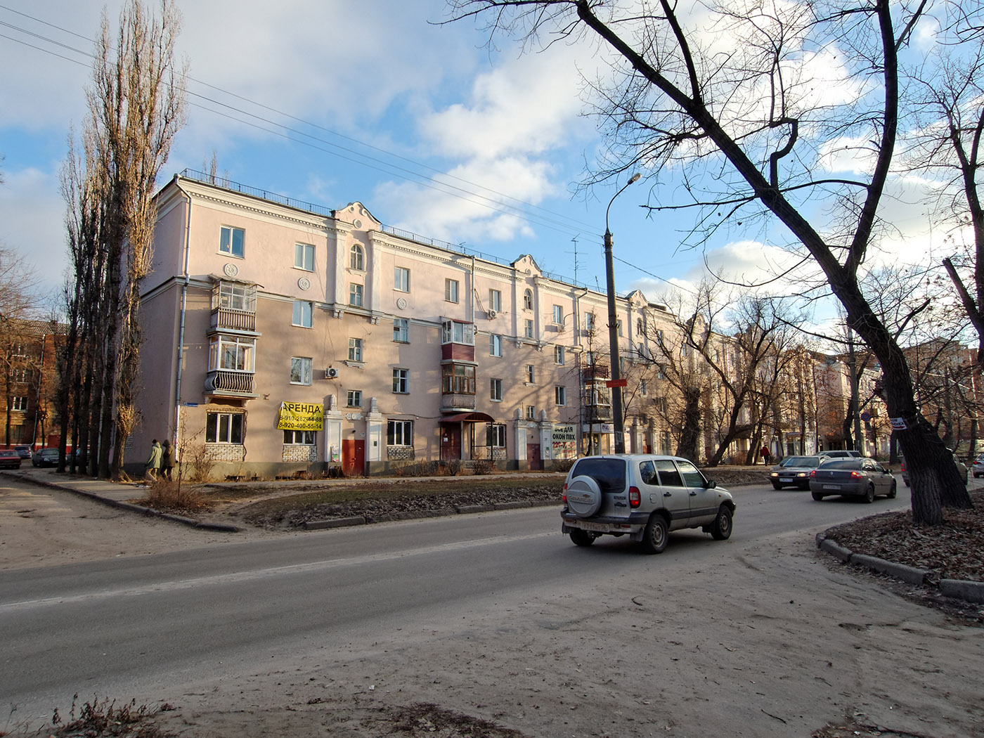 Воронеж, Ленинградская улица, 55