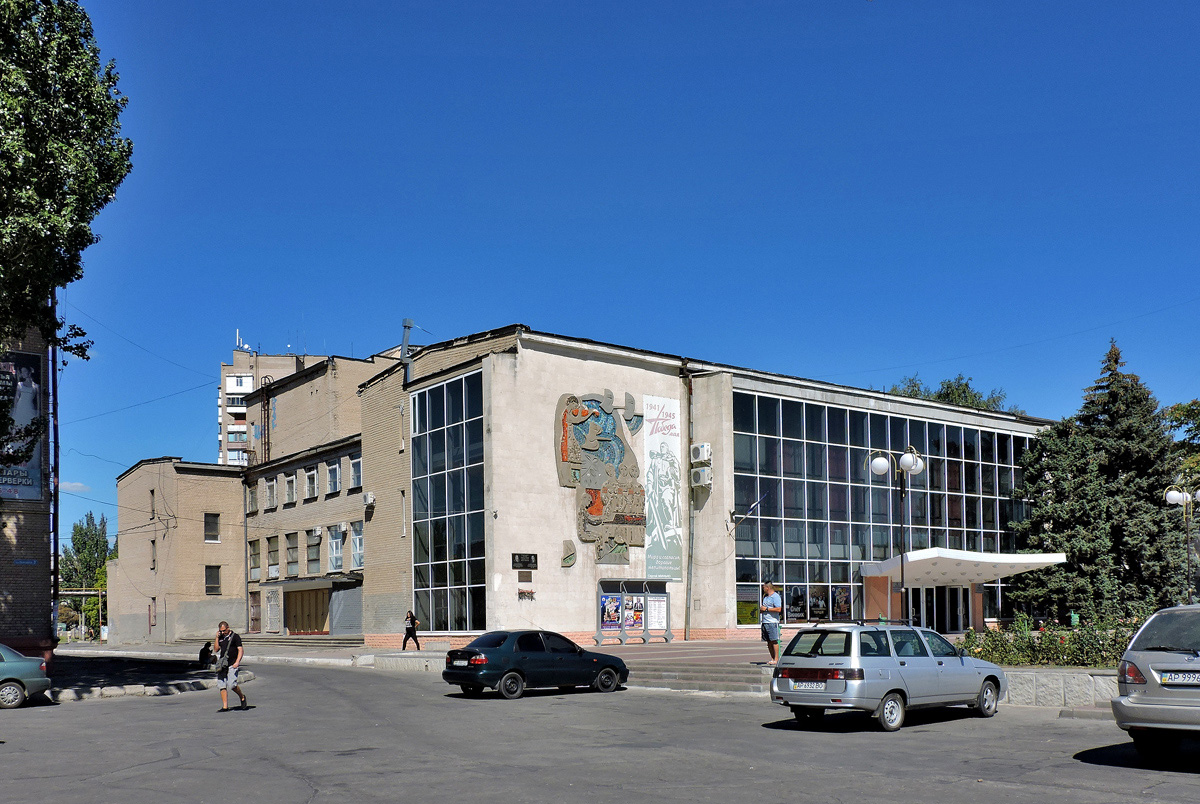 Мелитополь, Площа Перемоги, 4