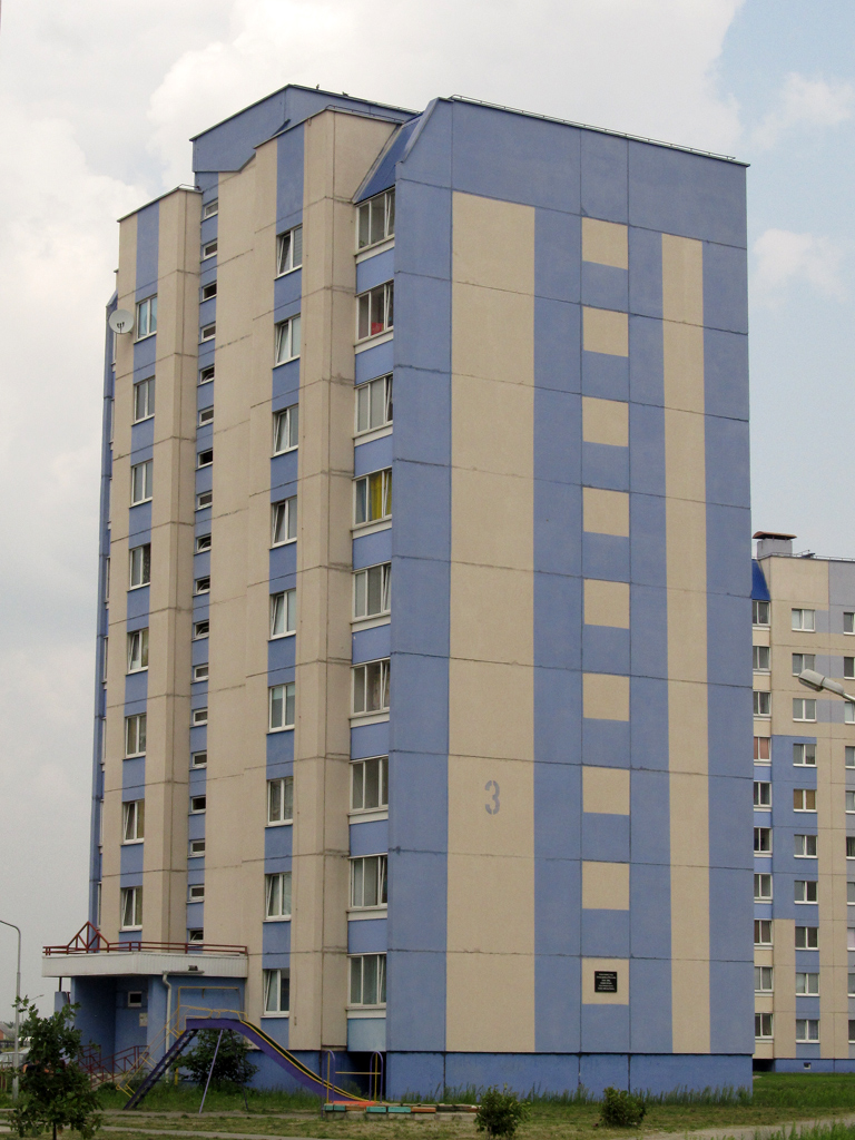 Пинск, Улица Миневича, 3