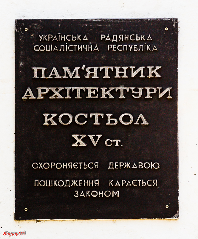 Береговский район, прочие н.п., С. Бэнэ, улица Ракоци, 3