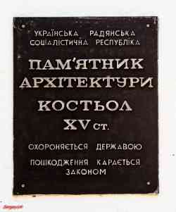 345 КБ