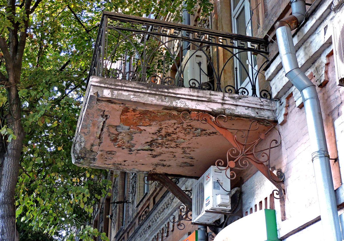 Запорожье, Соборный проспект, 52 / Троицкая улица, 25