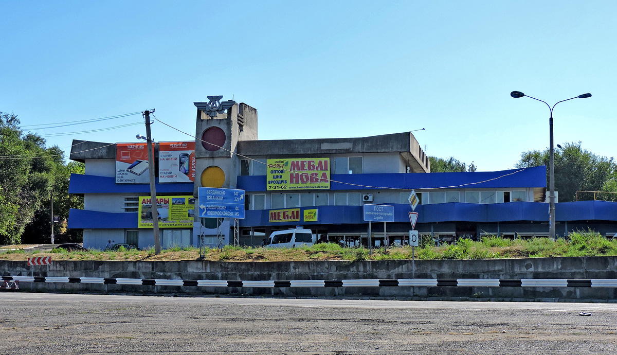 Васильевка, Улица Ленина, 1А