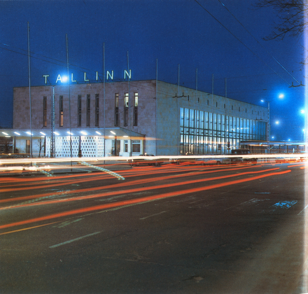 Таллин, Toompuiestee, 37