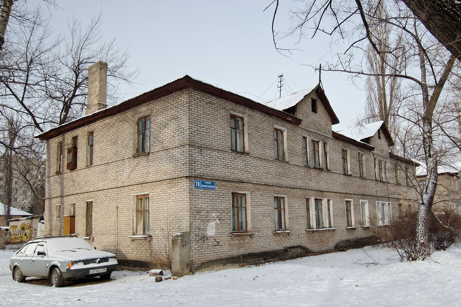 Воронеж, Ленинградская улица, 78