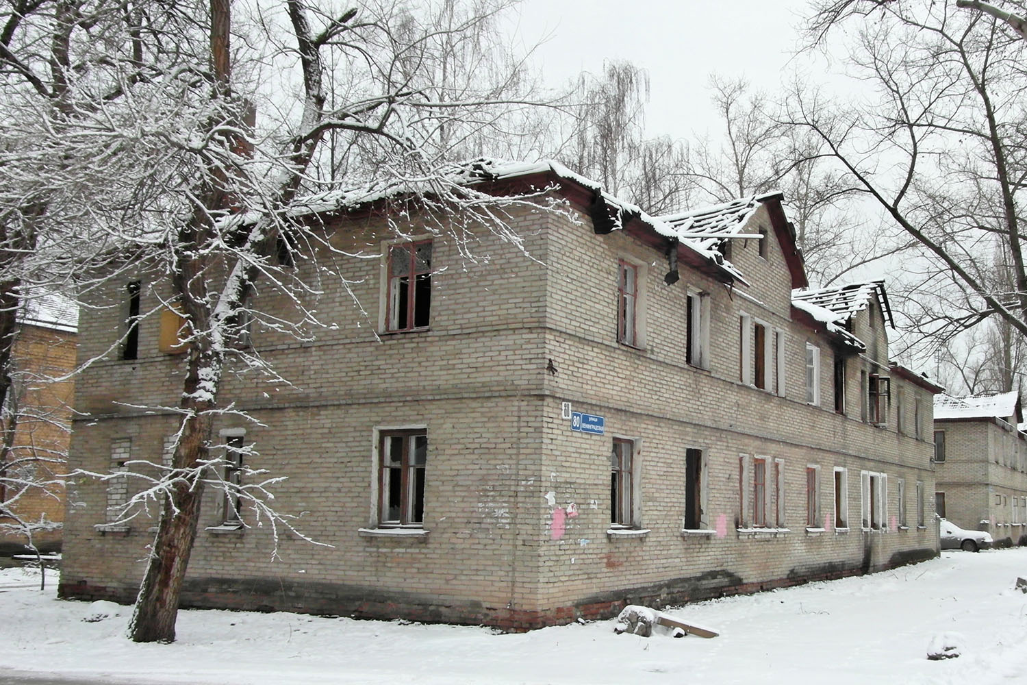 Воронеж, Ленинградская улица, 80