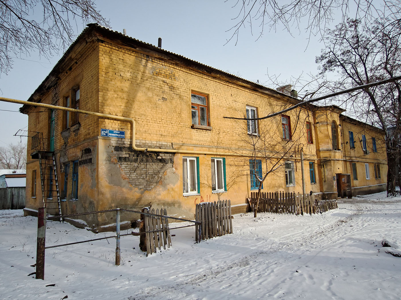 Воронеж, Ленинградская улица, 62А
