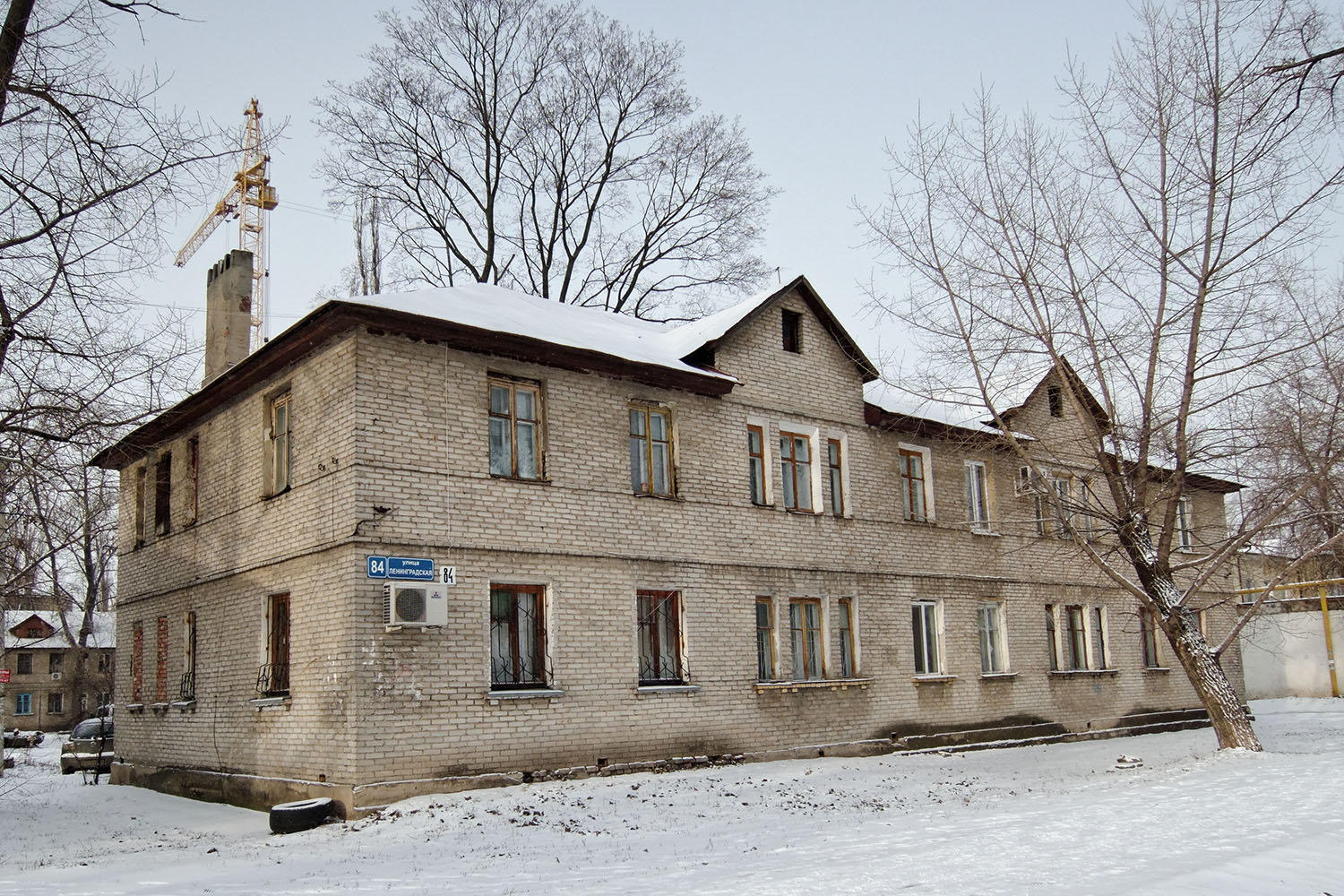 Воронеж, Ленинградская улица, 84