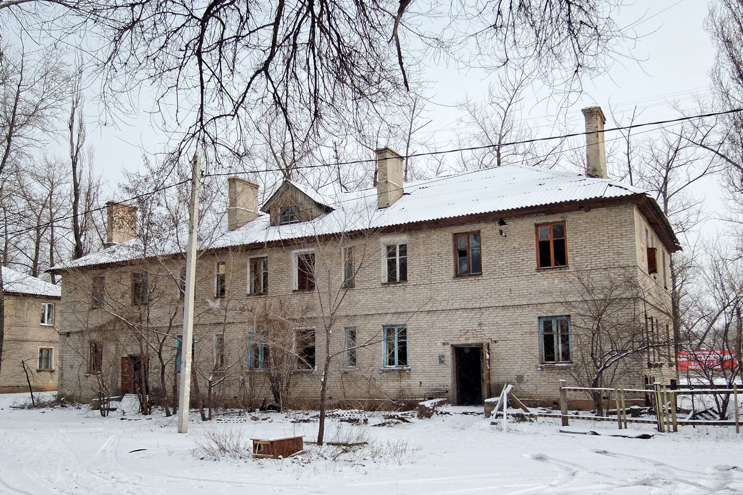Воронеж, Ленинградская улица, 94