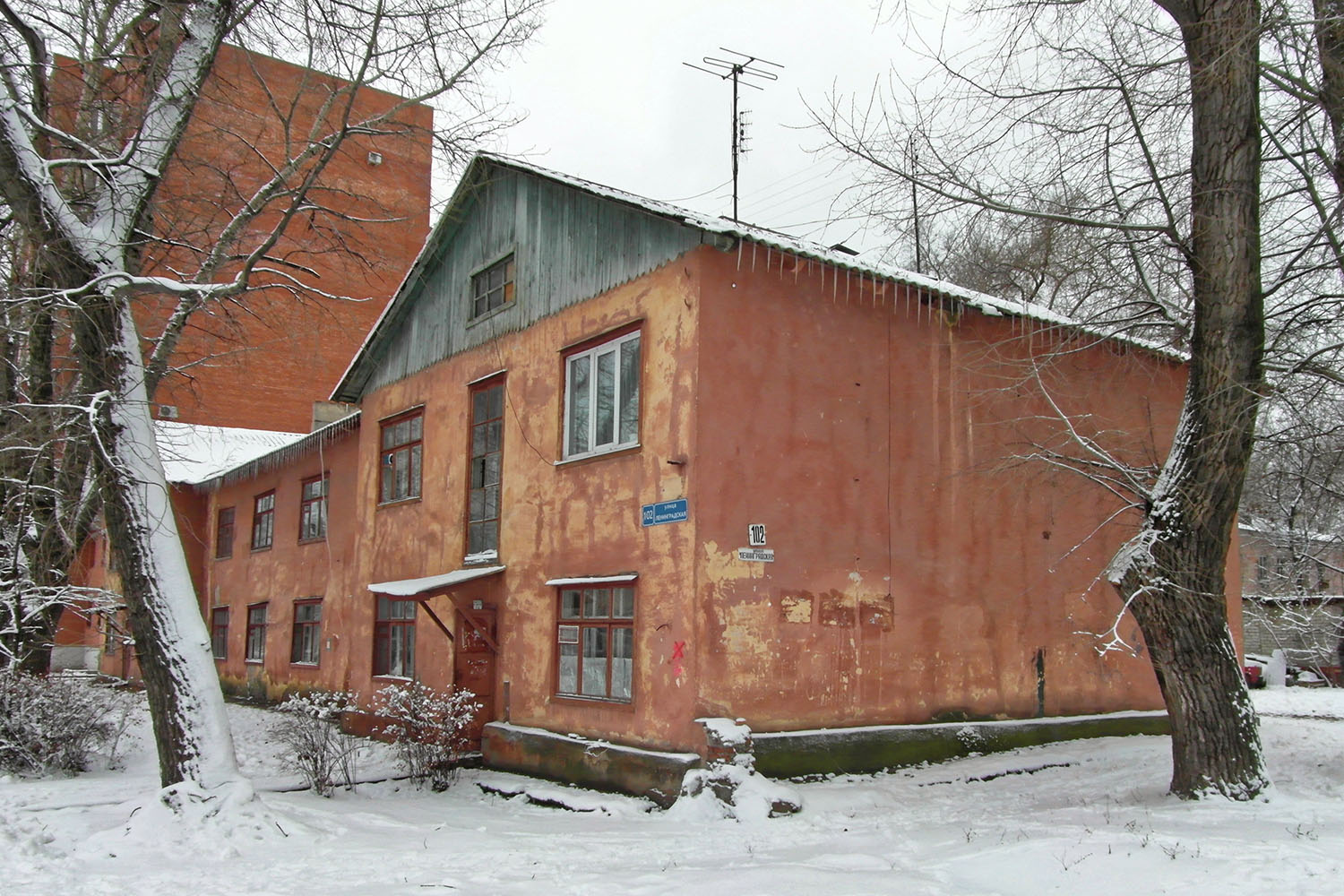 Воронеж, Ленинградская улица, 102