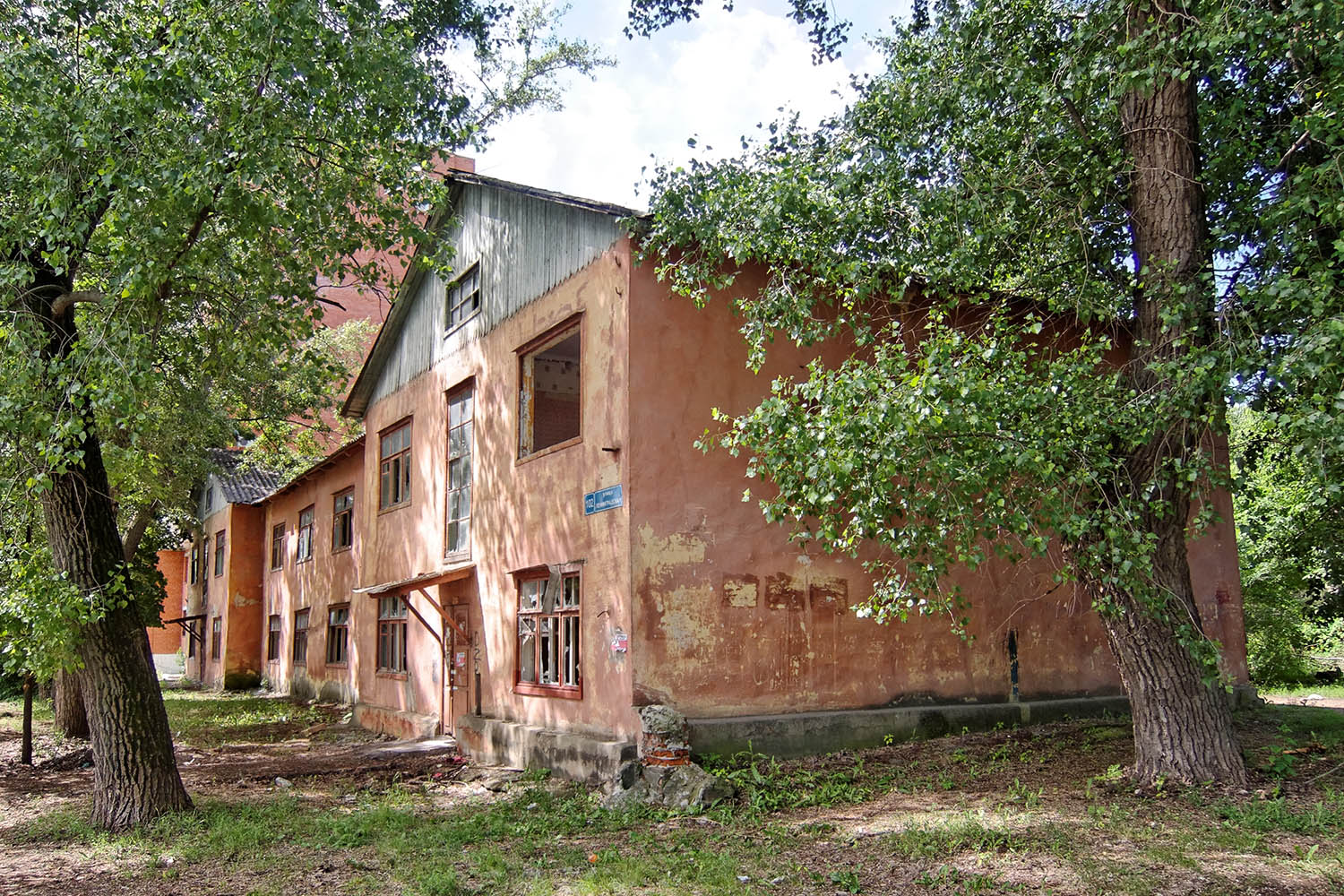 Воронеж, Ленинградская улица, 102