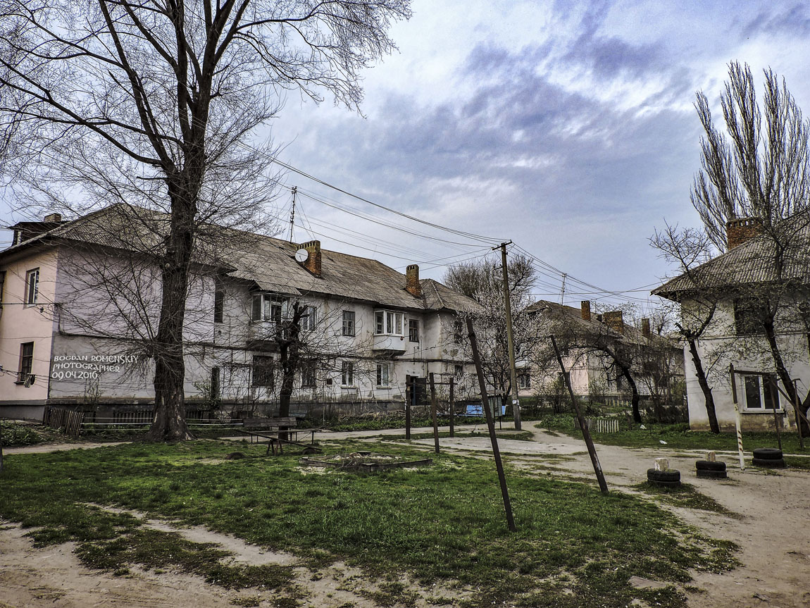 Kryvyi Rih, Улица Сергея Колачевского, 12