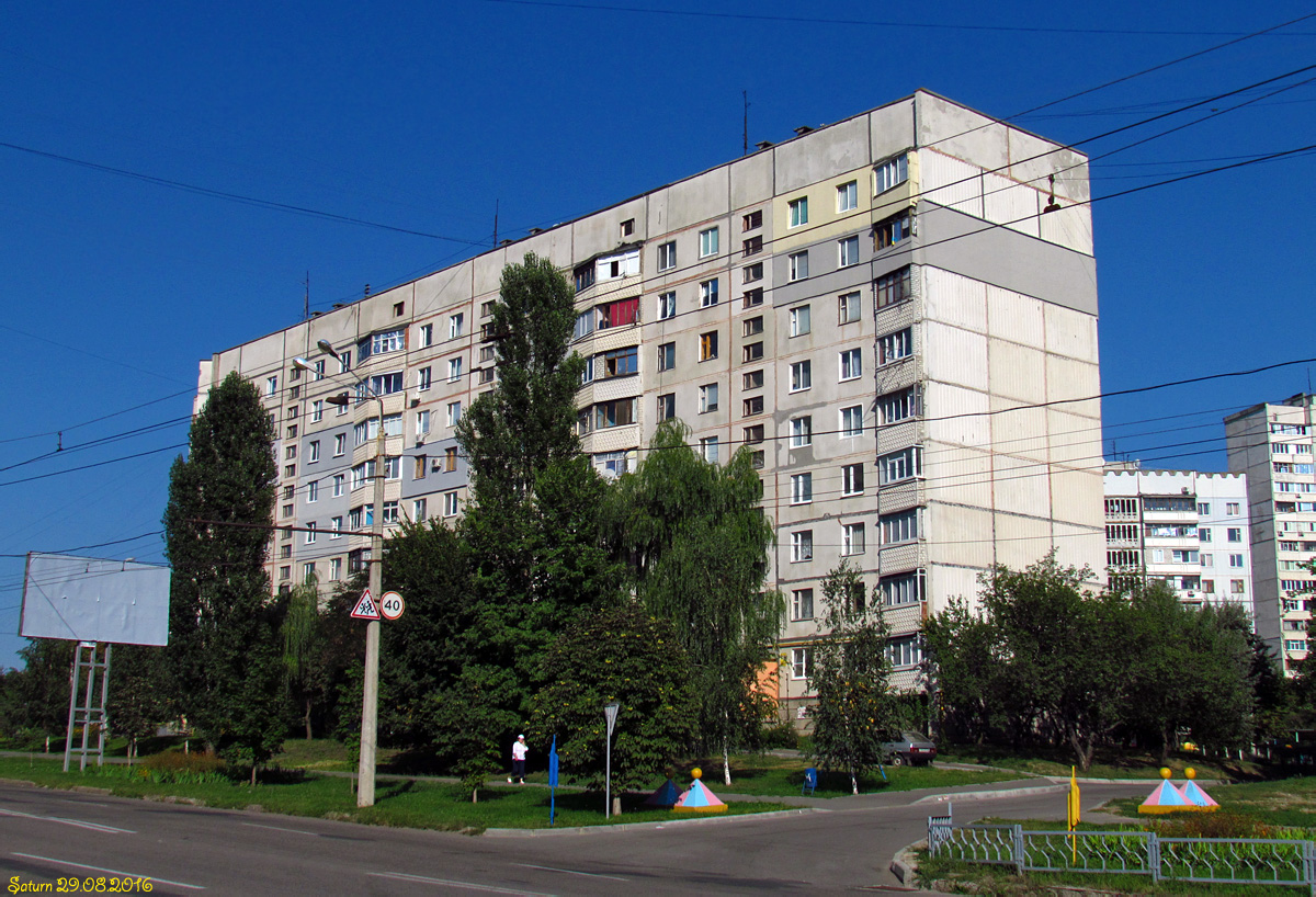 Харьков, Улица Гвардейцев-Широнинцев, 108