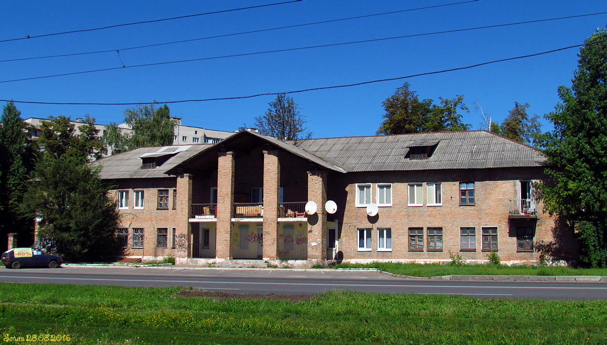 Харьков, Клочковская улица, 238
