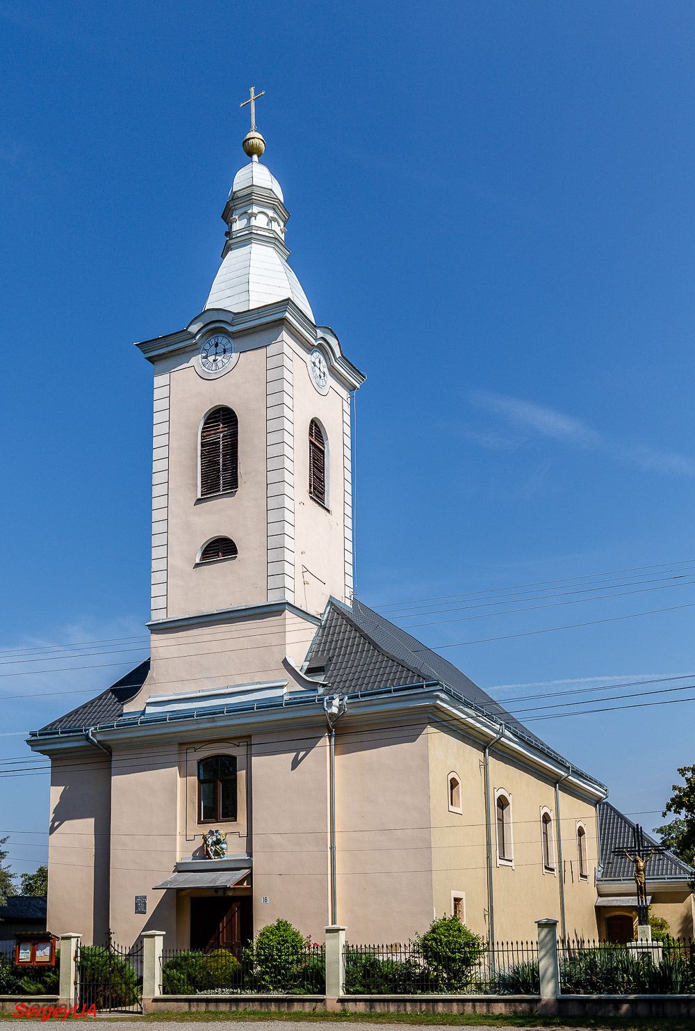 Вилок, Центральная улица, 16