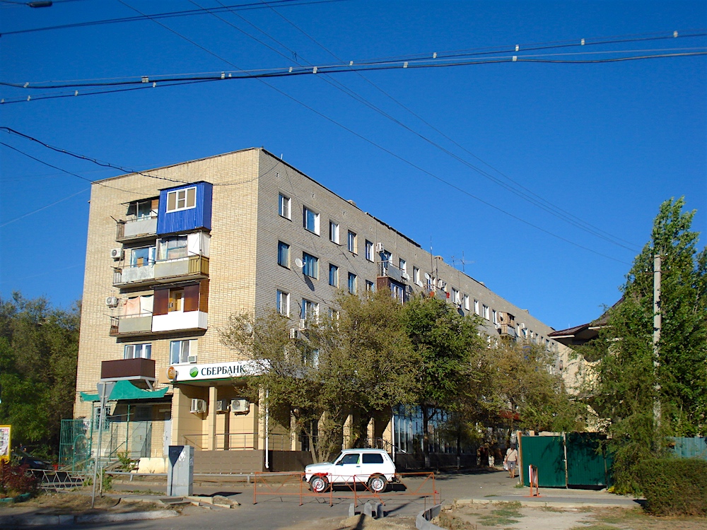Элиста, 3-й микрорайон, 22