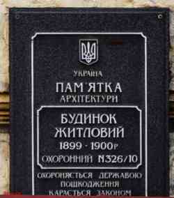 293 КБ