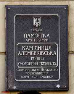 443 КБ