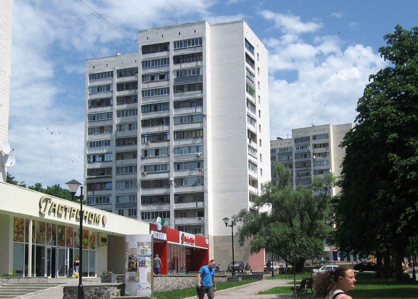 Харьков, Улица 23 Августа, 47