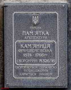386 КБ