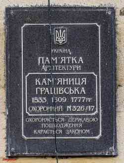 457 КБ