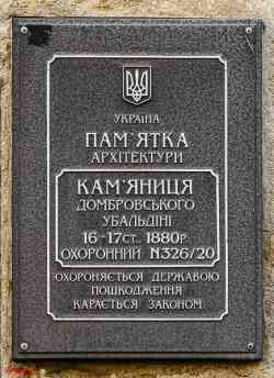 369 КБ