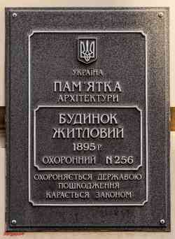 387 КБ