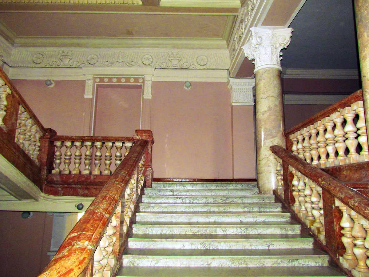 Charkow, Пушкинская улица, 14