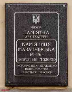 410 КБ