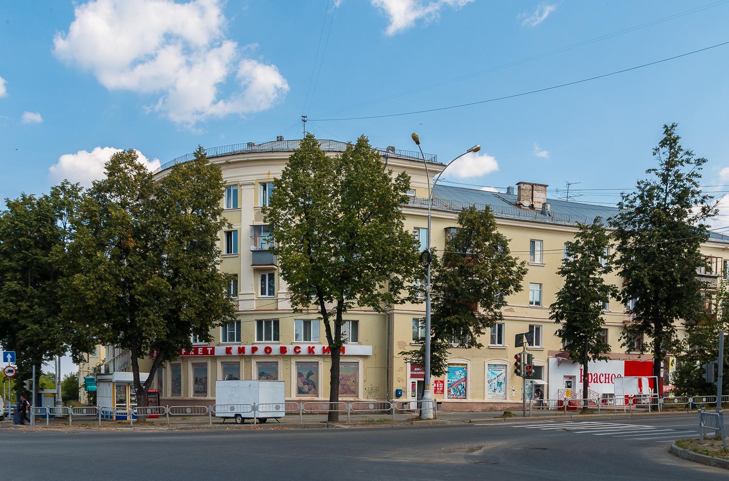 Новоуральск, Улица Гагарина, 1