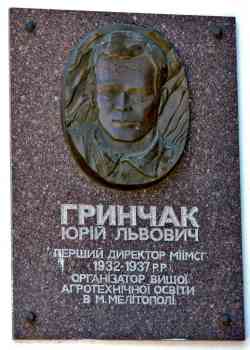 406 КБ