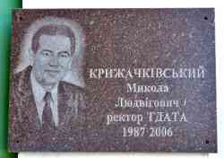 421 КБ