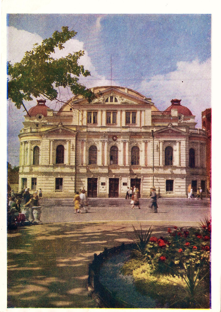 Харьков, Сумская улица, 9 / Рымарская улица, 12