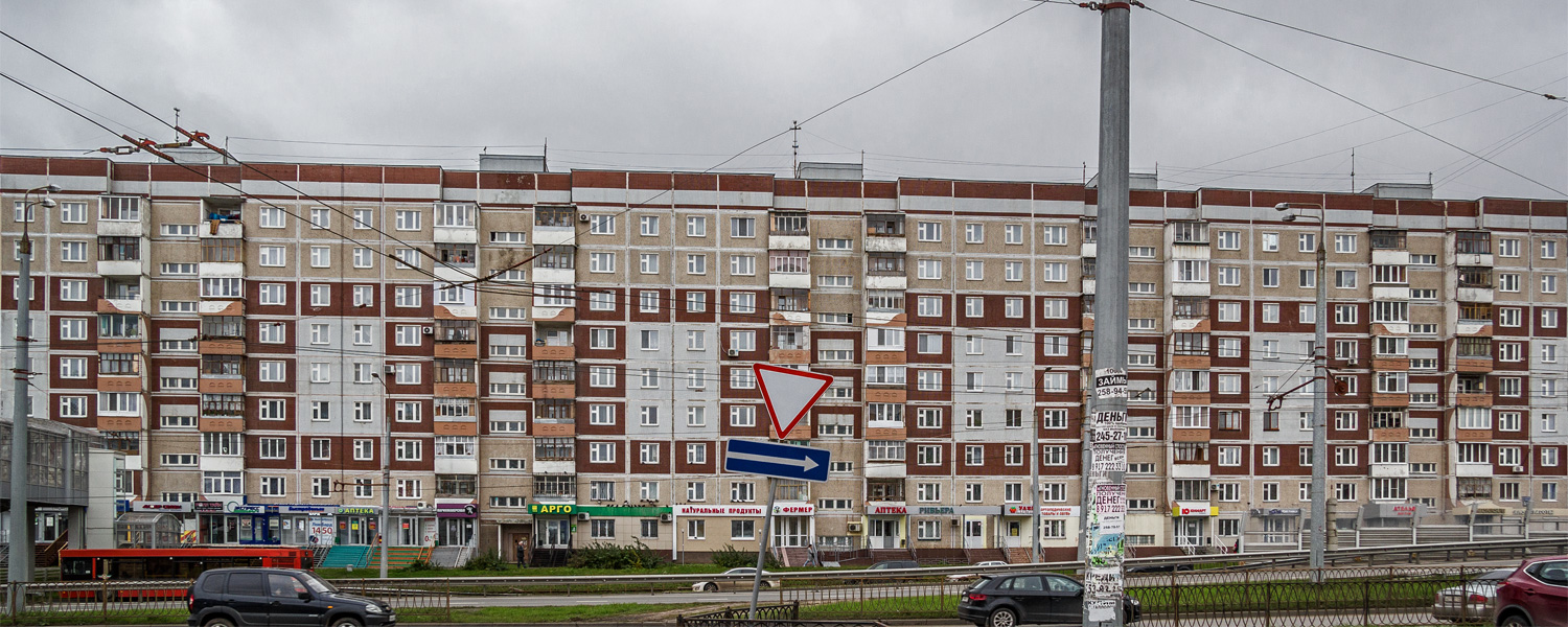 Казань, Улица Академика Сахарова, 31