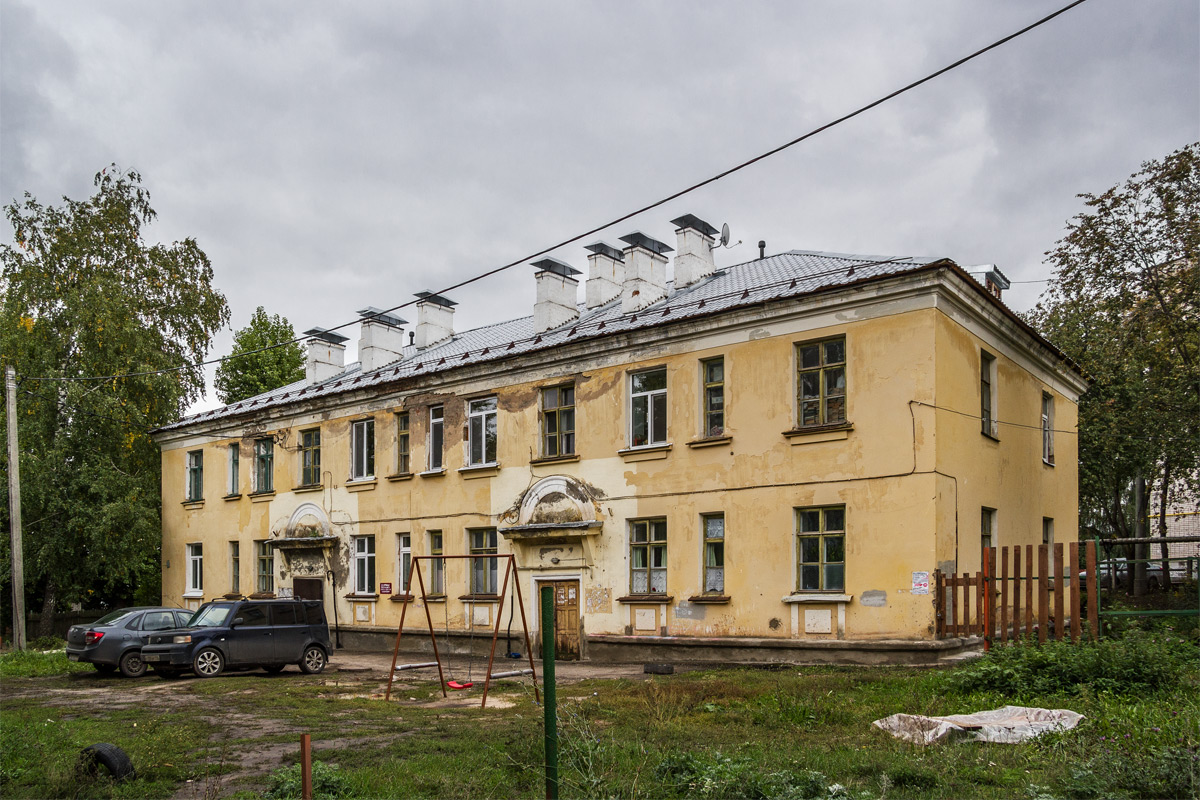 Казань, Улица Мира, 7А