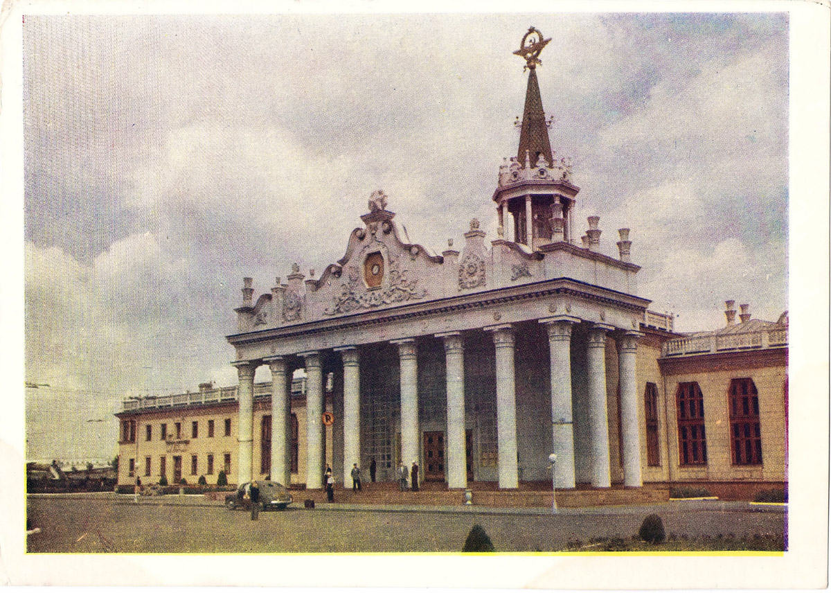 Charków, Улица Ромашкина, 1