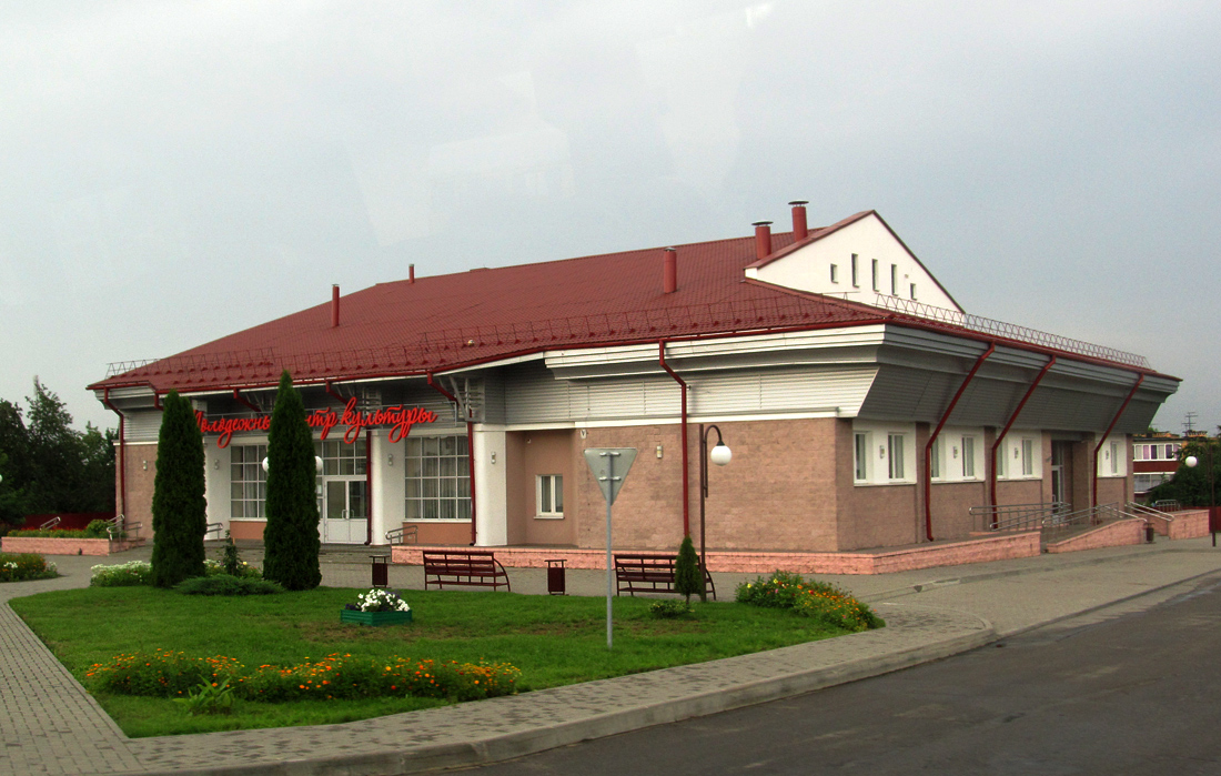 Логишин, Улица Ленина
