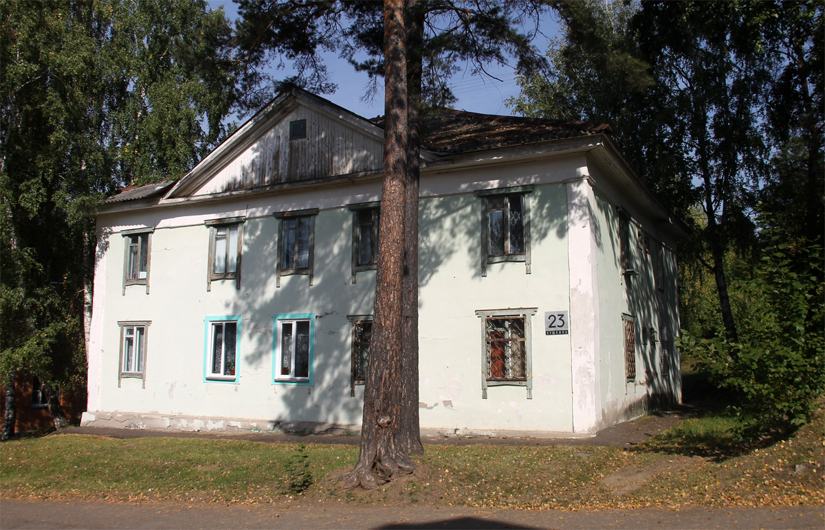 Железногорск, Улица Пушкина, 23