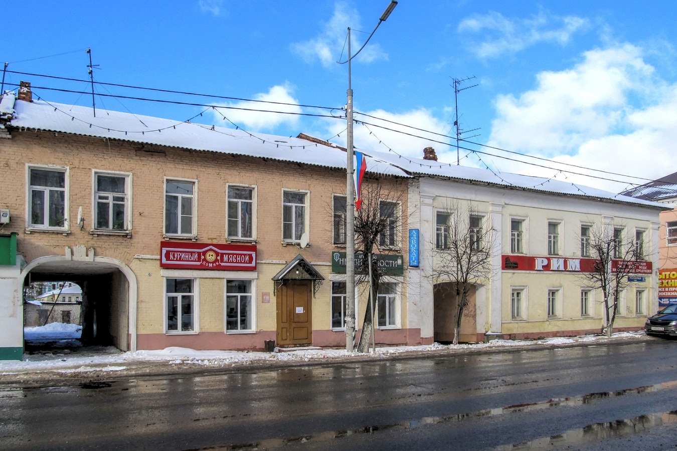 Переславль-Залесский, Ростовская улица, 17