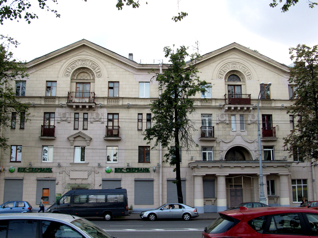 Минск, Улица Свердлова, 24