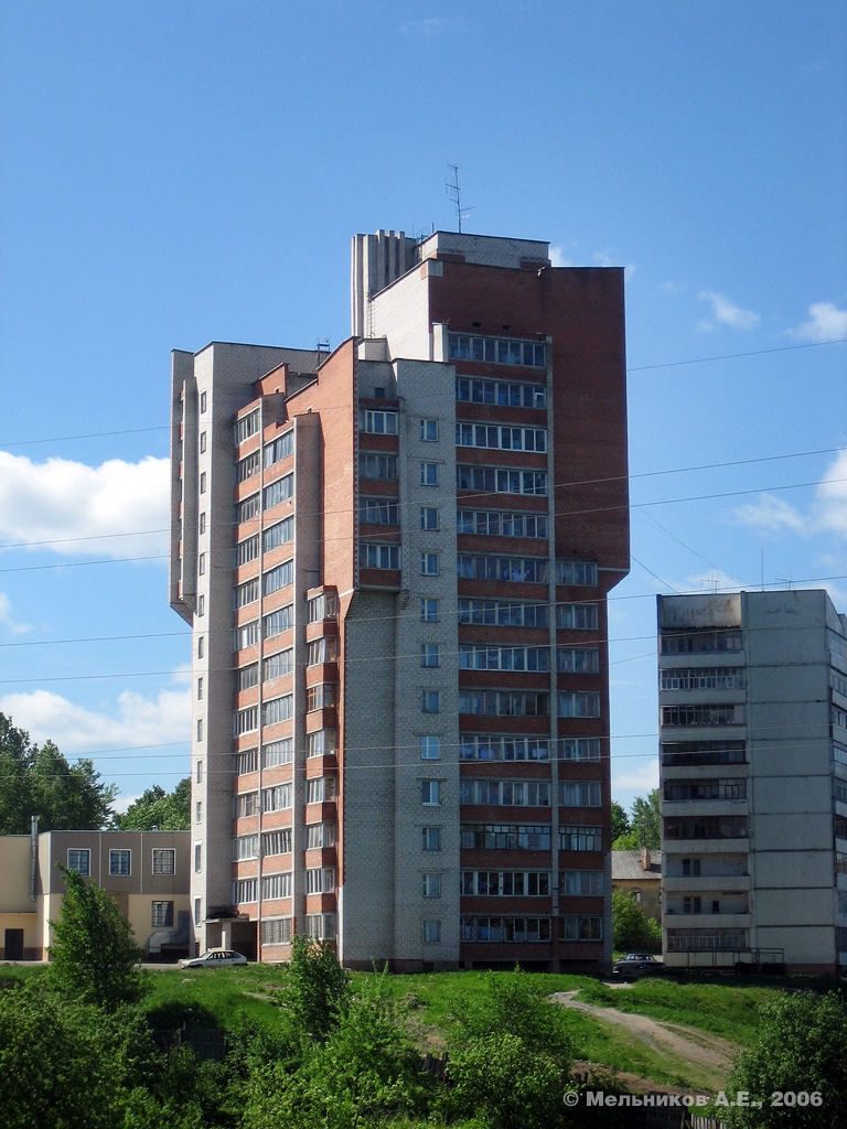 Иваново, Новая улица, 15