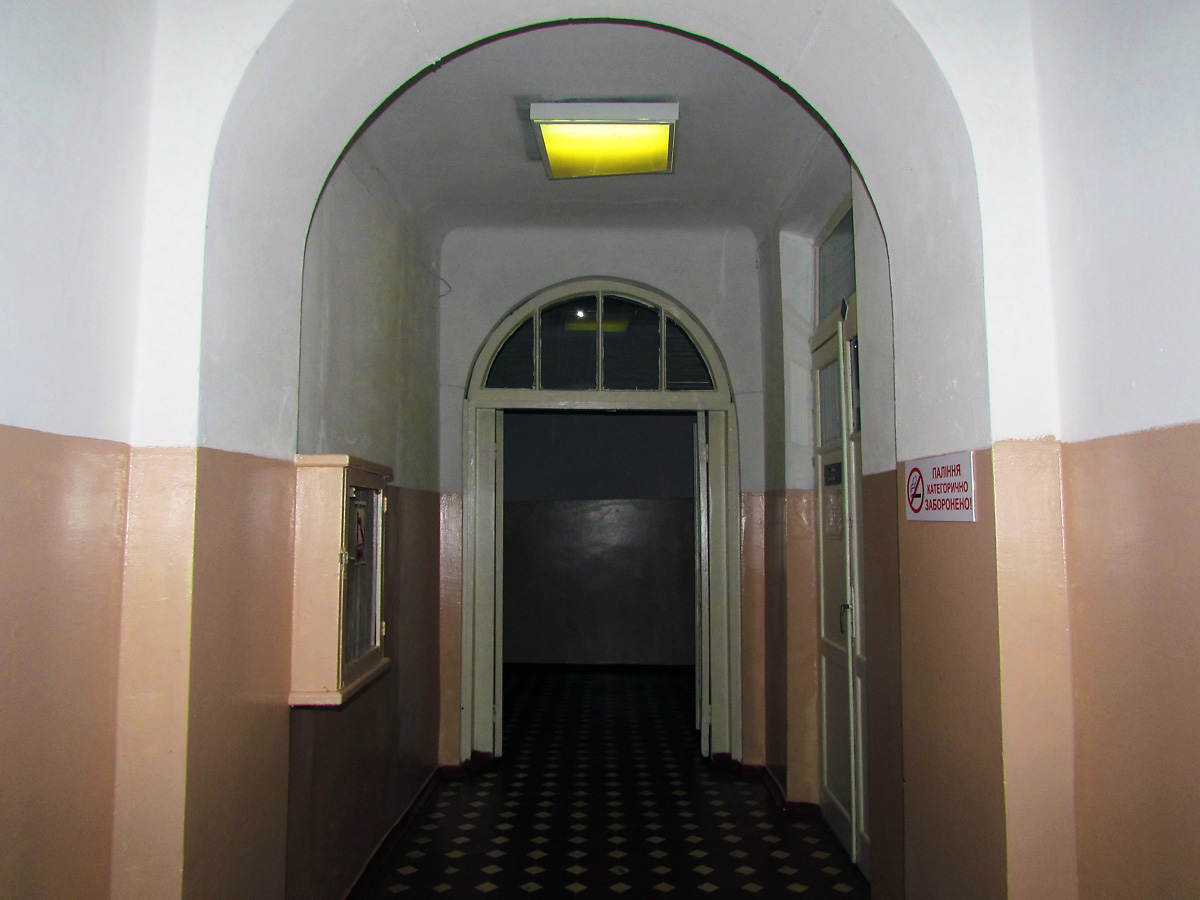 Харьков, Пушкинская улица, 32