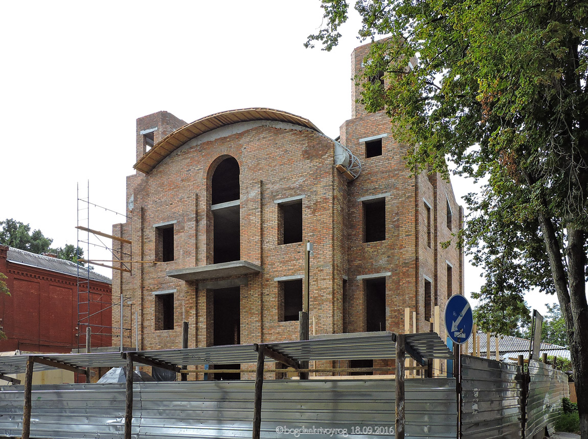 Полтава, Улица Соборности, 5А