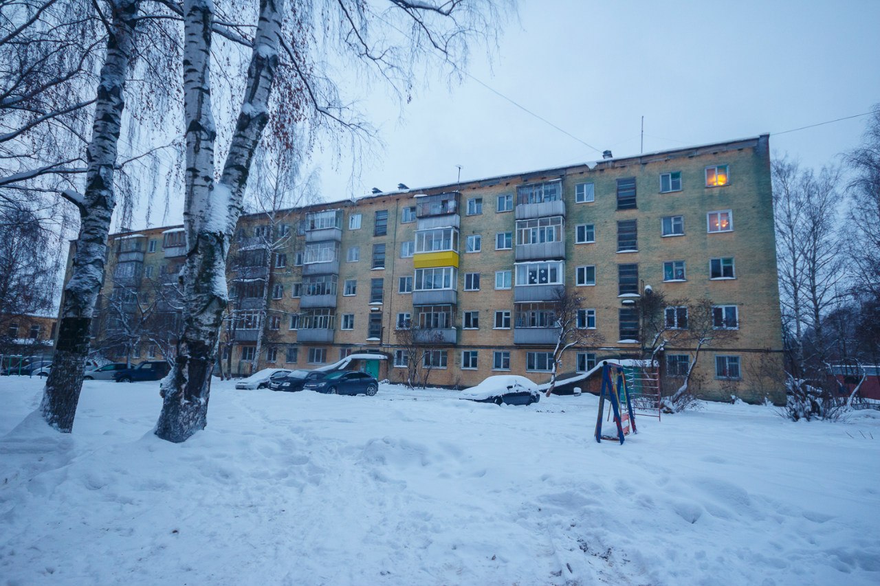 Глазов, Улица Пряженникова, 15