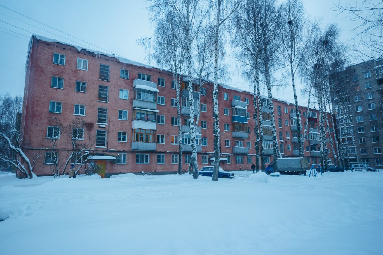 Глазов, Улица Пряженникова, 11
