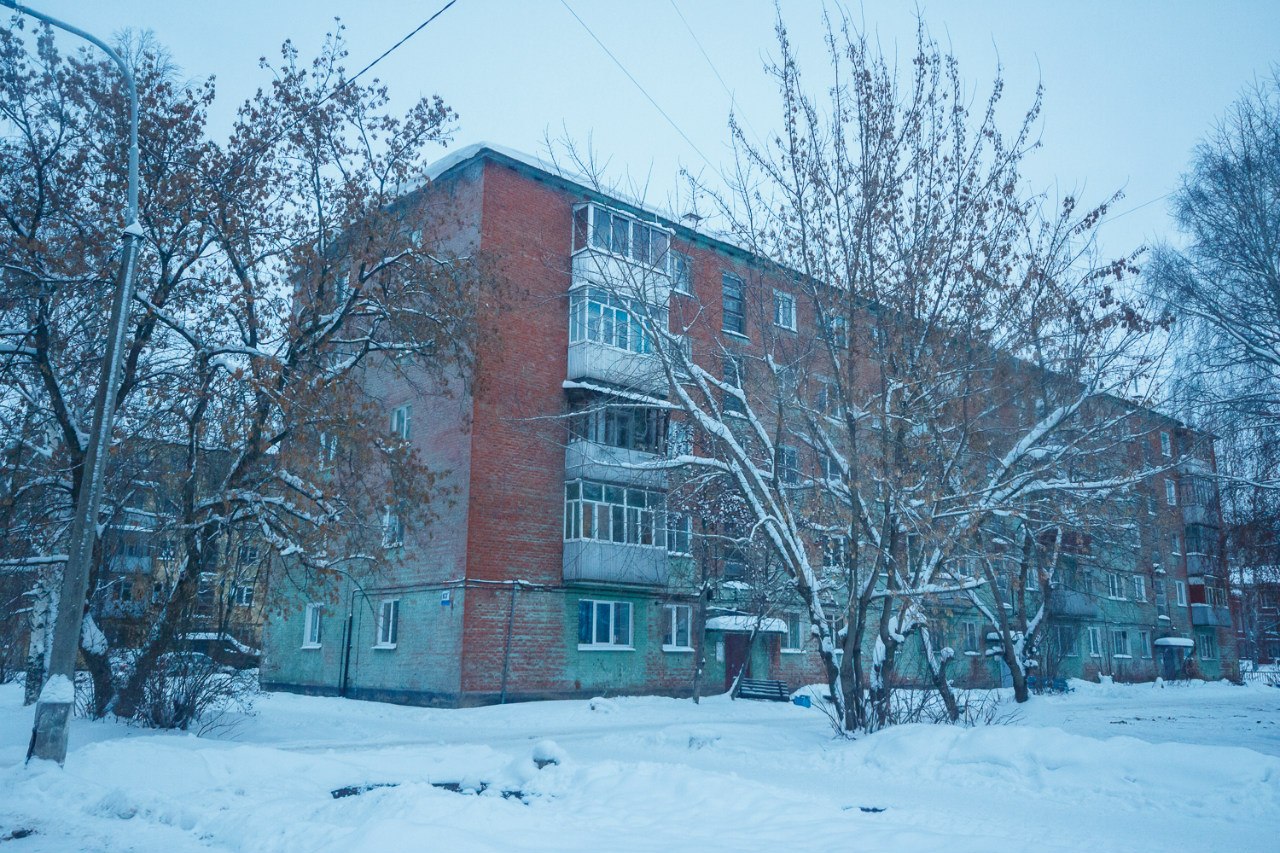 Глазов, Улица Кирова, 63Г