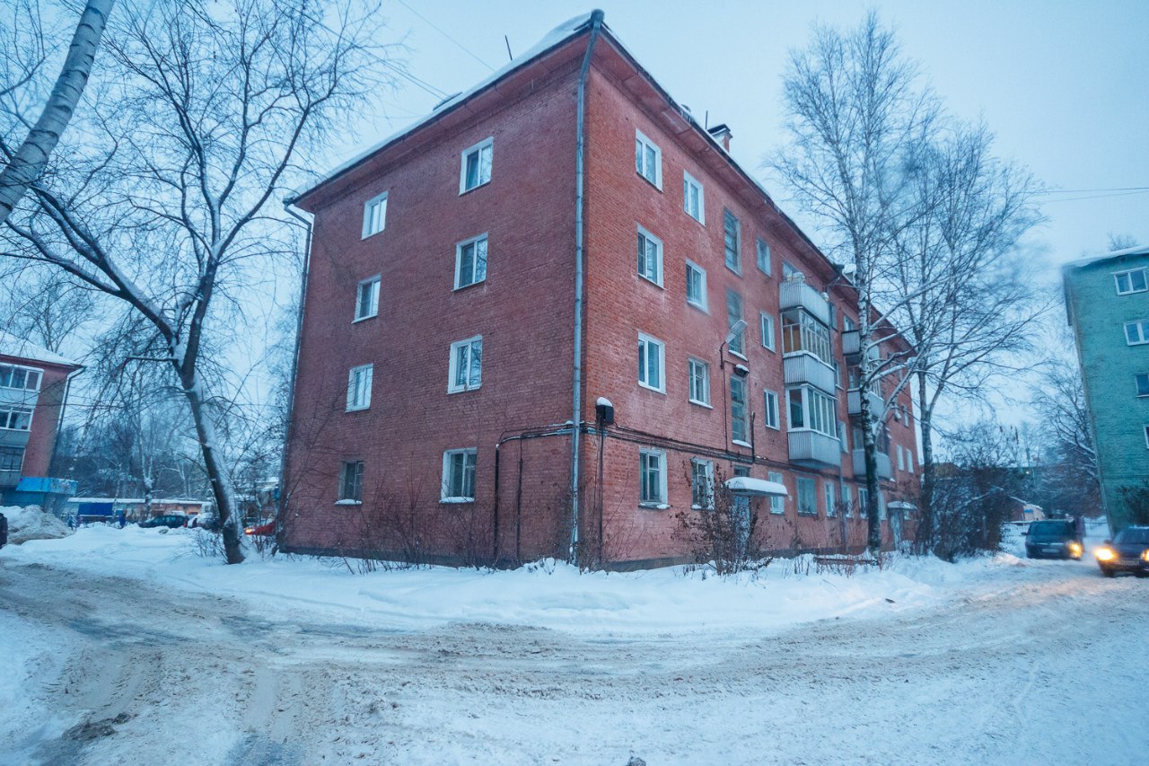 Glazov, Улица Кирова, 71