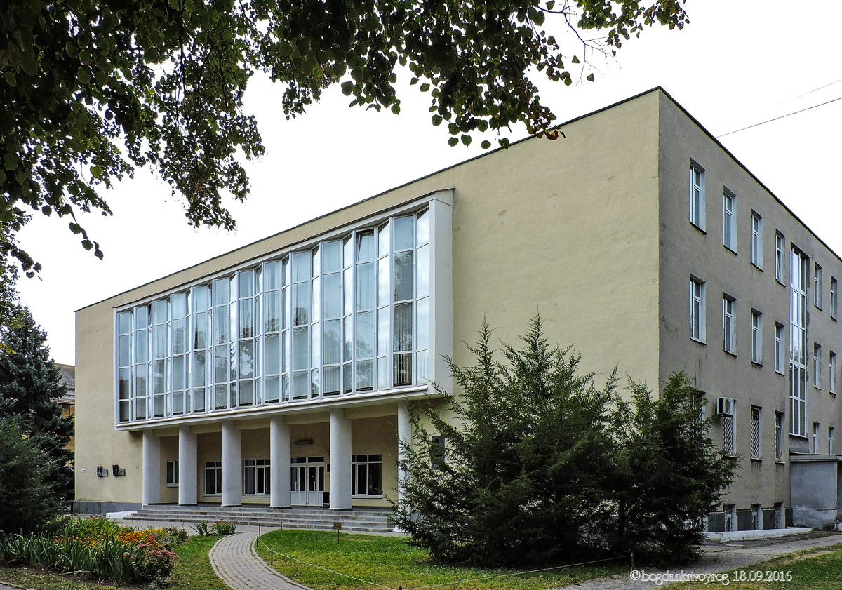 Полтава, Улица Соборности, 11