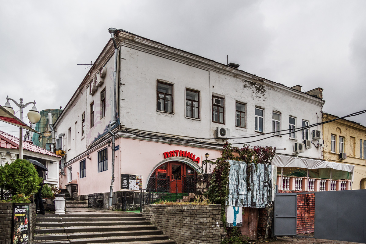 Казань, Профсоюзная улица, 10